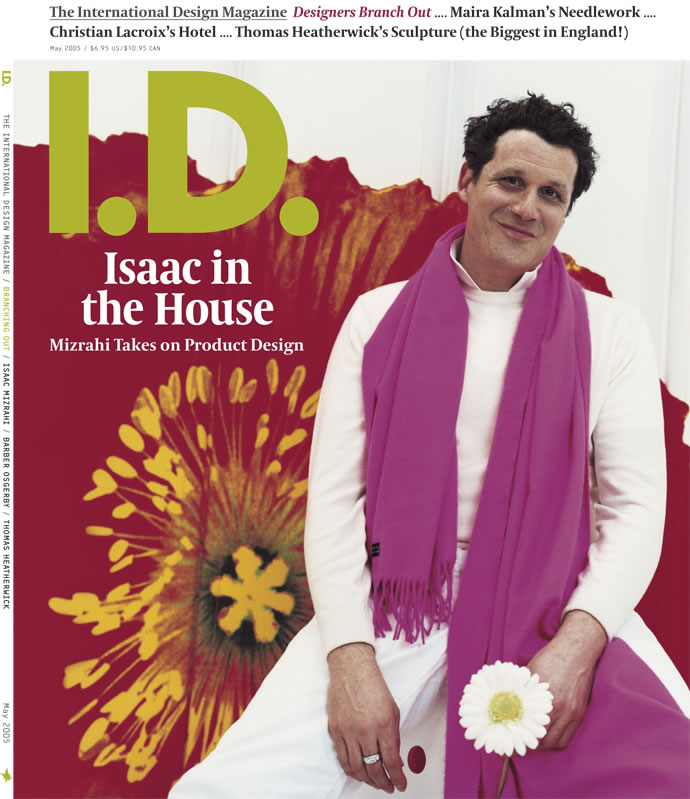 I.D. Magazine cover